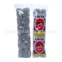 uploads/erp/collection/images/Home Garden/yinertech/XU0614717/img_b/XU0614717_img_b_3